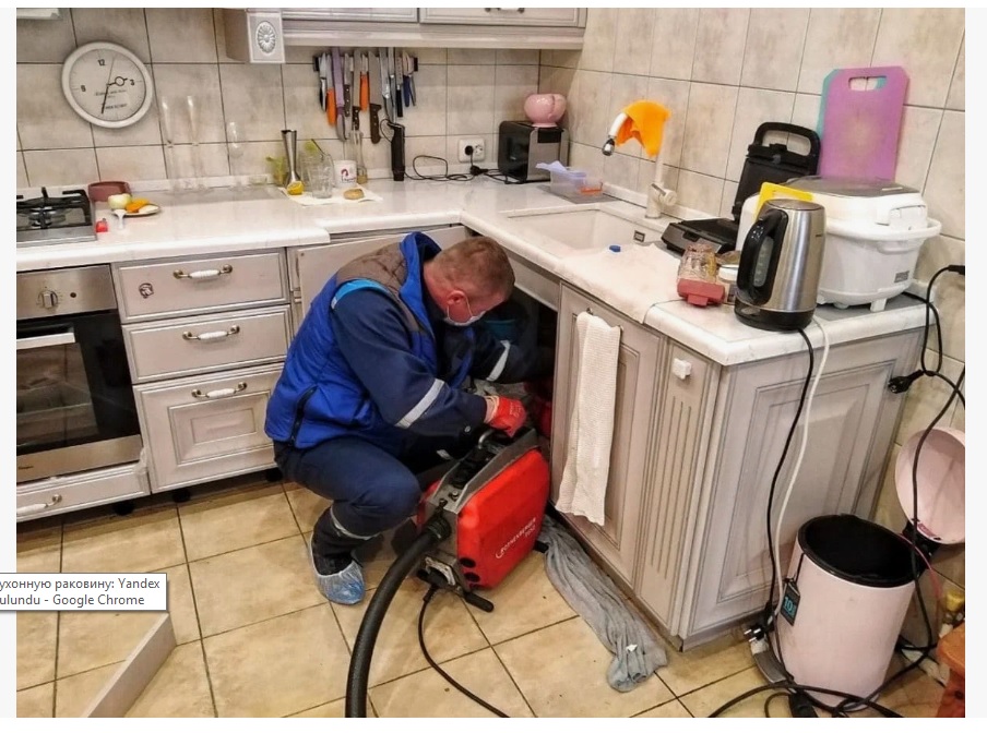 Üsküdar Bina   Gider 1.500.TL veya 2.500.TL   